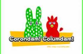 co2.kdfy.info Paragin