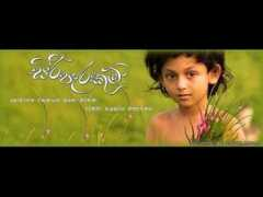 worddomination.com Parakum