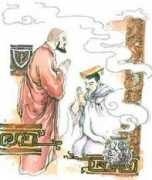nichiren-etudes.net Paramartha