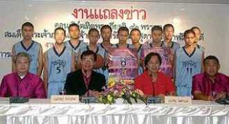 chiangmai-mail.com Paramee