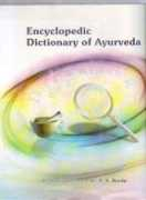 printsasia.com Parameswarappa