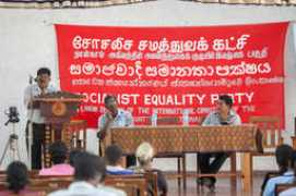 wsws.org Paramu