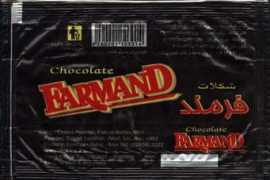 chocolatewrappers.info Parand