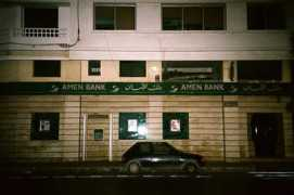 Parba