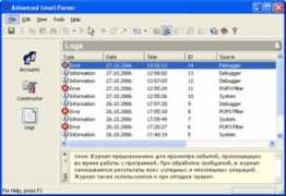 ixbt.com Parcer