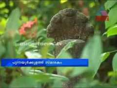 article.wn.com Pardha