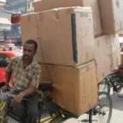 imtfi.uci.edu Parichan