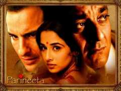 movie-collection.com Parineeta