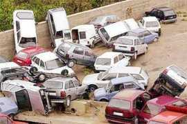d21c.com Parking