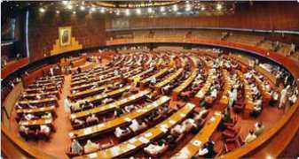 asiantribune.com Parli
