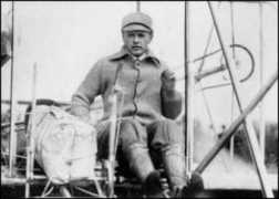 earlyaviators.com Parmal