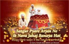 sikhvideos.com Parmeshar