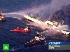 ntv.ru Parom