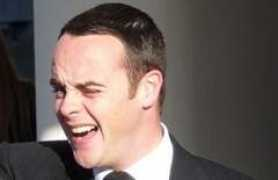 Partlin