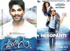 bollywoodlife.com Parugu