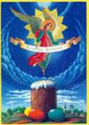 g-vik.narod.ru Pashah