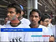 article.wn.com Pashanam