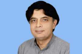 app.com.pk Paswal