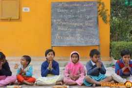 jaisiyaram.com Patalay