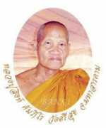 dd-pra.com Patanapong