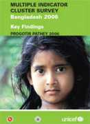 unicef.org Pathey