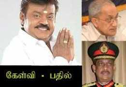 alaikal.com Pathil