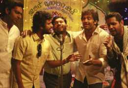 Pathu