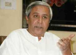 topnews.in Patnaik