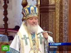 ntv.ru Patr