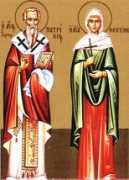synaxarion.gr Patrikios