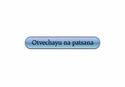 poskot.net Patsana
