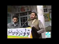 article.wn.com Pattan