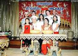 chiangmai-mail.com Pattareeya