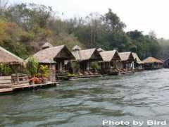 klongdigital.com Patthara
