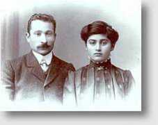 useinov.sk.uz Patvakan