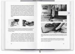 artlebedev.com Pauza