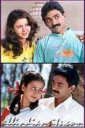 allindiansite.com Pavalakodi
