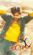 allindiansite.com Pavankalyan