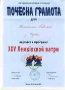 pavliak.ucoz.ru Pavliak