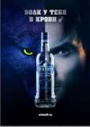 adindex.ru Payelle