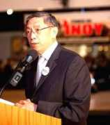 globalnation.inquirer.net Paynor