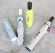 cisdel.com Payung