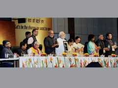 oneindia.com Pbd