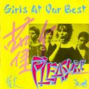 girlsatourbest.com Pcda