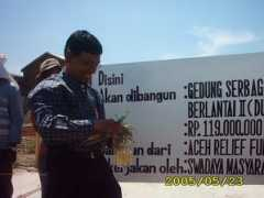 Pdin
