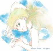 1001nt.littlestar.jp Peater