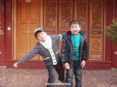 bb.iyaya.com Peidong
