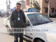 sh.zyue.com Peijia