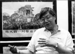chinadaily.com.cn Peiming