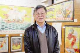 europe.chinadaily.com.cn Peiming